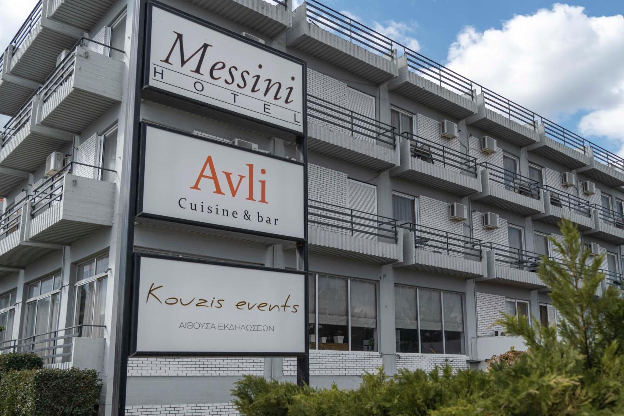 Messini Hotel المظهر الخارجي الصورة